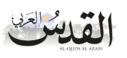Al-Quds Al-Arabi